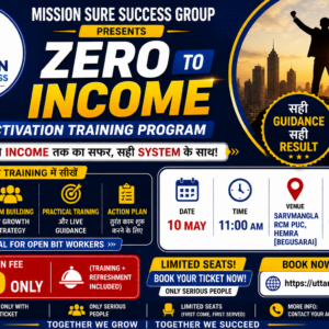 Mission Sure Success – Zero to Income Activation Training Program